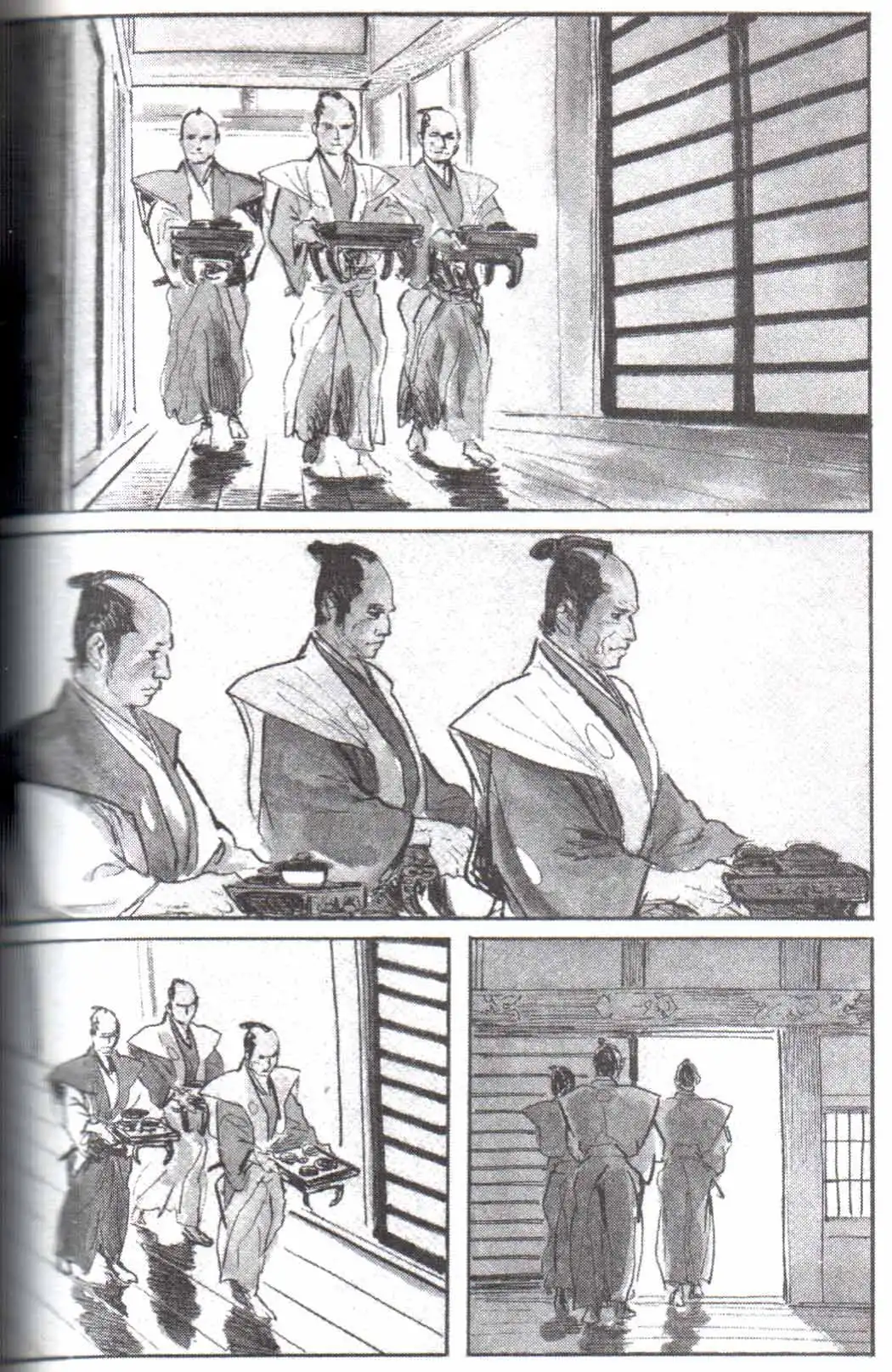 Lone Wolf and Cub Chapter 126 2